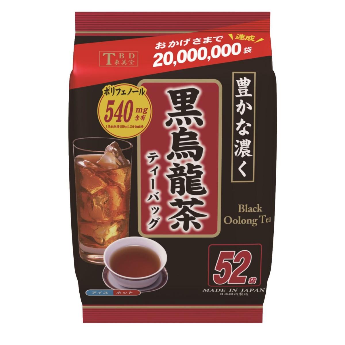 東美堂| 黑烏龍茶【每包52個小茶包】| 阻斷脂肪吸收沒有任何糖分和添加甜味劑| | HKTVmall 香港最大網購平台