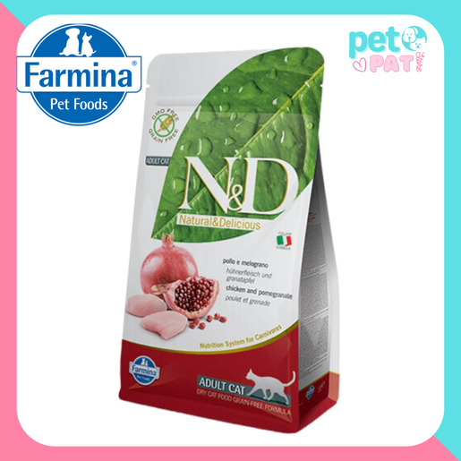 Farmina N&D Grain Free Gatto - Croccantini Senza Cereali Con Pollo Per Gatti Adulti - Foto 6