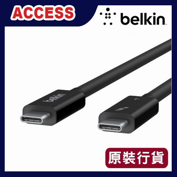 THUNDERBOLT 4 USB-C TO USB-C CABLE 2M ( INZ002BT2MBK )  數據傳輸便攜數據線 原裝行貨