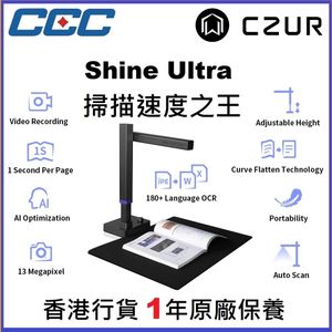 CZUR - Shine Ultra Portable Smart Document Scanner