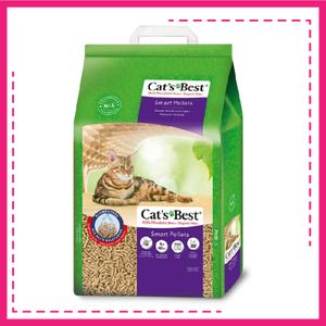 Cats best clearance smart pellet litter