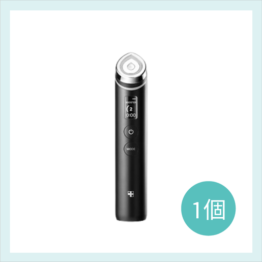 Medicube | Medicube Age-R Booster Pro 美容儀(現貨) [平行進口