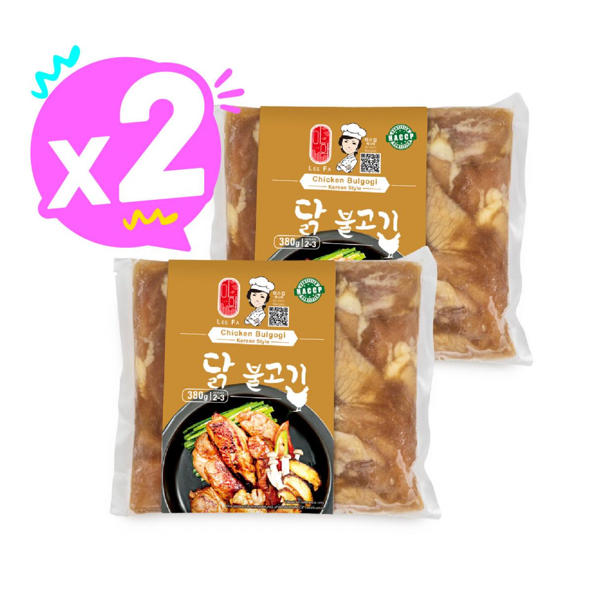 Chicken Bulgogi ORIGINAL X 2 PACKS