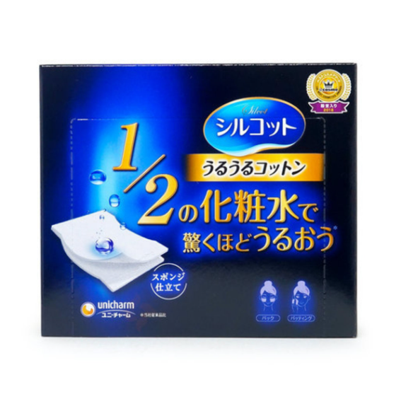 UNICHARM cosmetic cotton Shukou super water-saving cosmetic cotton new and old packaging random shipment (parallel import)