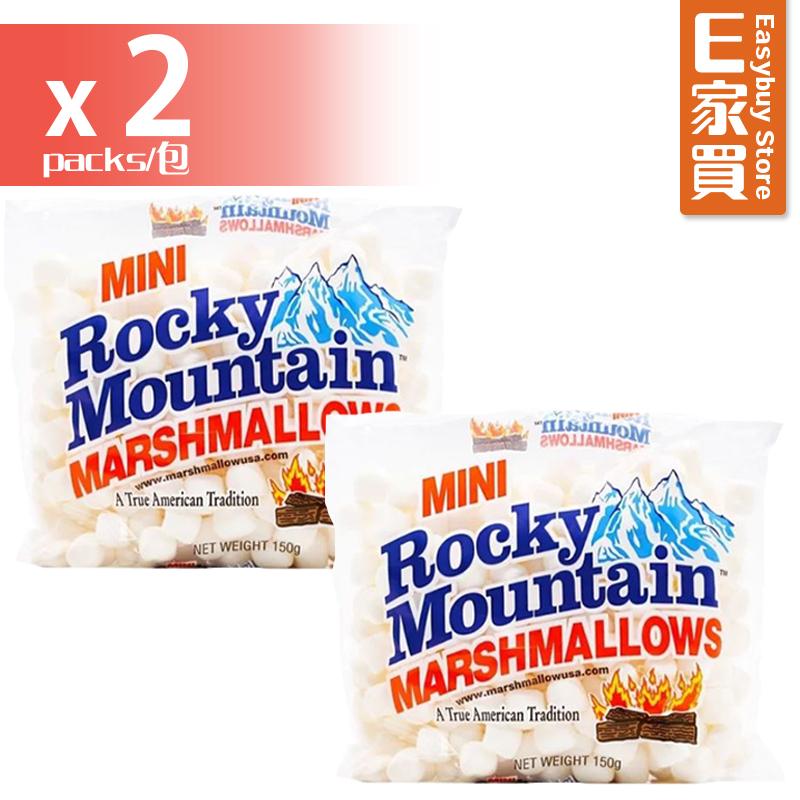 Rocky Mountain Mini Marshmallows  150g x 2