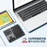 IC-KP10 Bluetooth 34-Keys Numeric Keypad Black for Data Entry