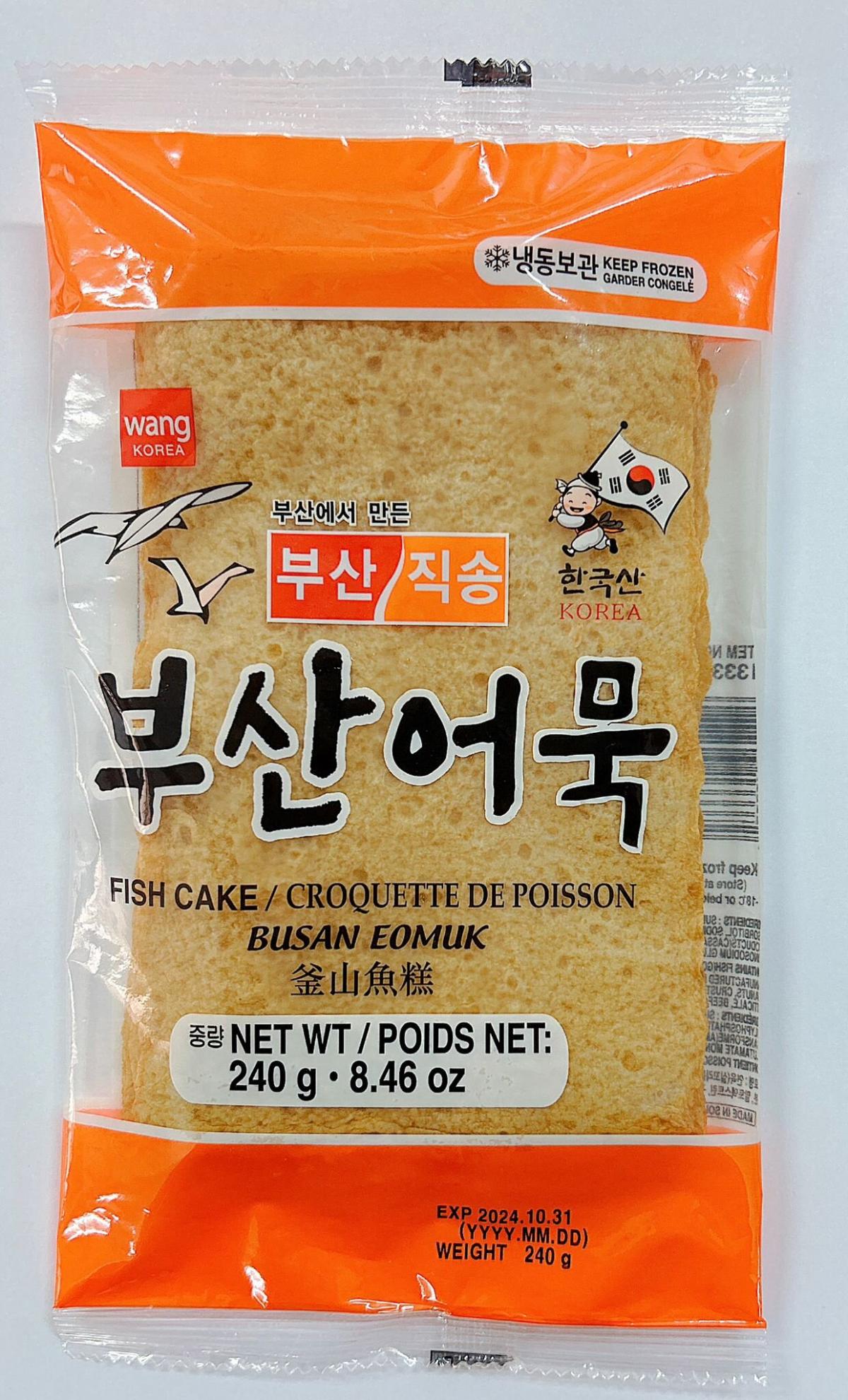 韓國釜山魚糕板 240g(急凍 -18°C)