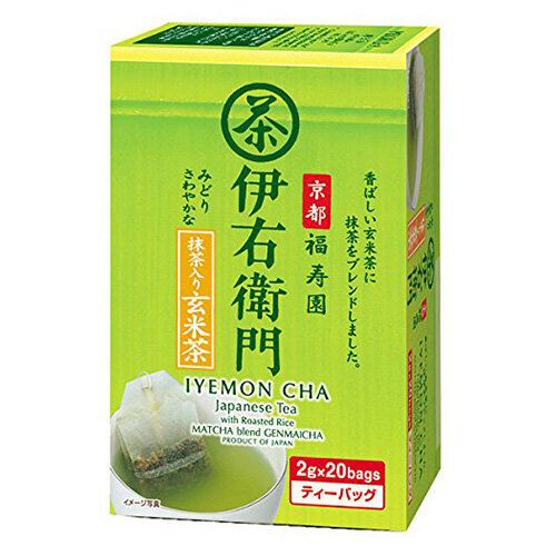 Matcha tea Bag 20 bags (4901046661025) parallel import  shipped randomly
