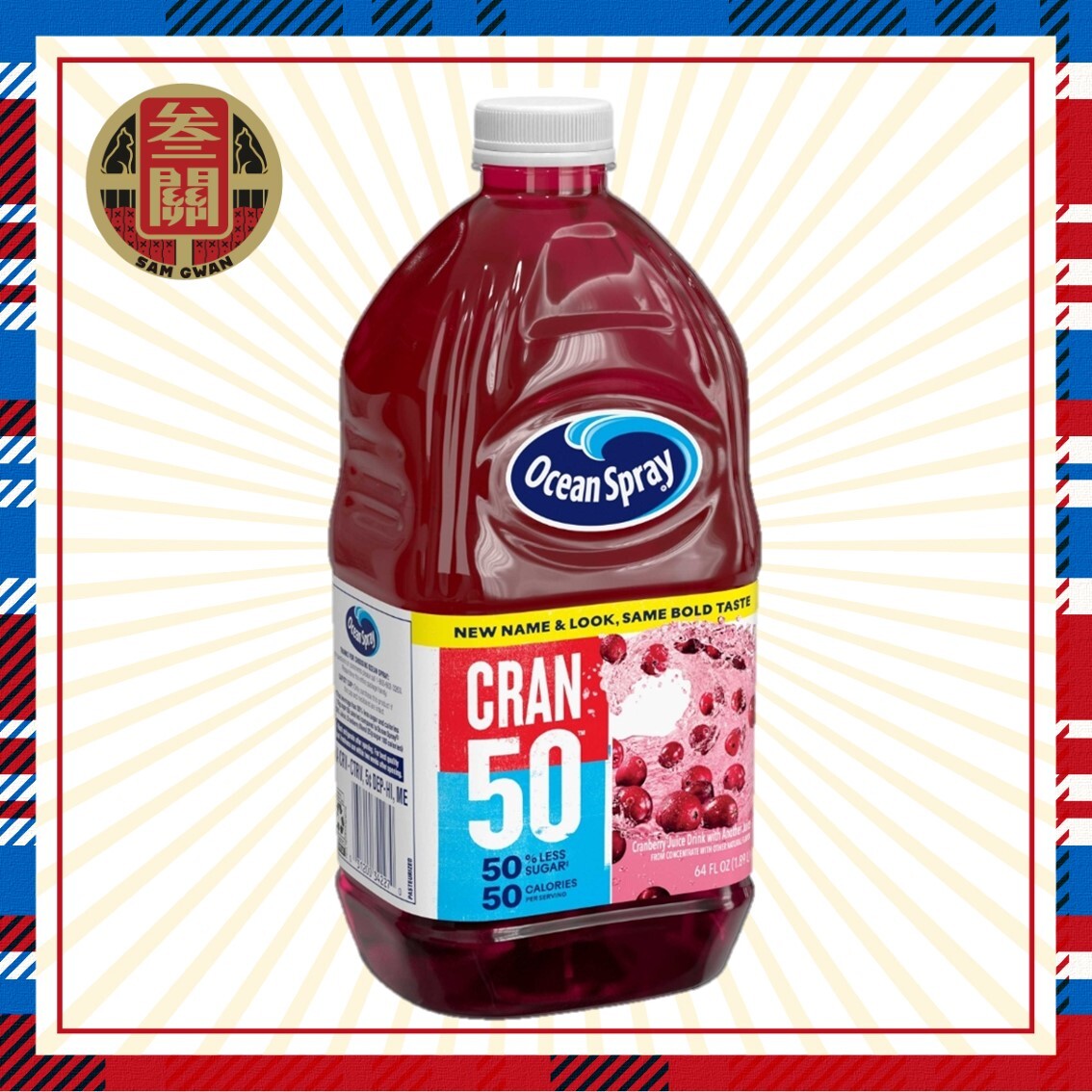 Ocean Spray - Cran50 (50%減糖)蔓越莓紅莓汁1.89升(新裝)