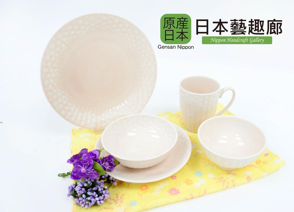 Minorutouki | 美濃燒日本製「麻の葉系列」瓷器 4.9吋多用途碗《日本藝趣廊》(平行進口) | HKTVmall 香港最大網購平台