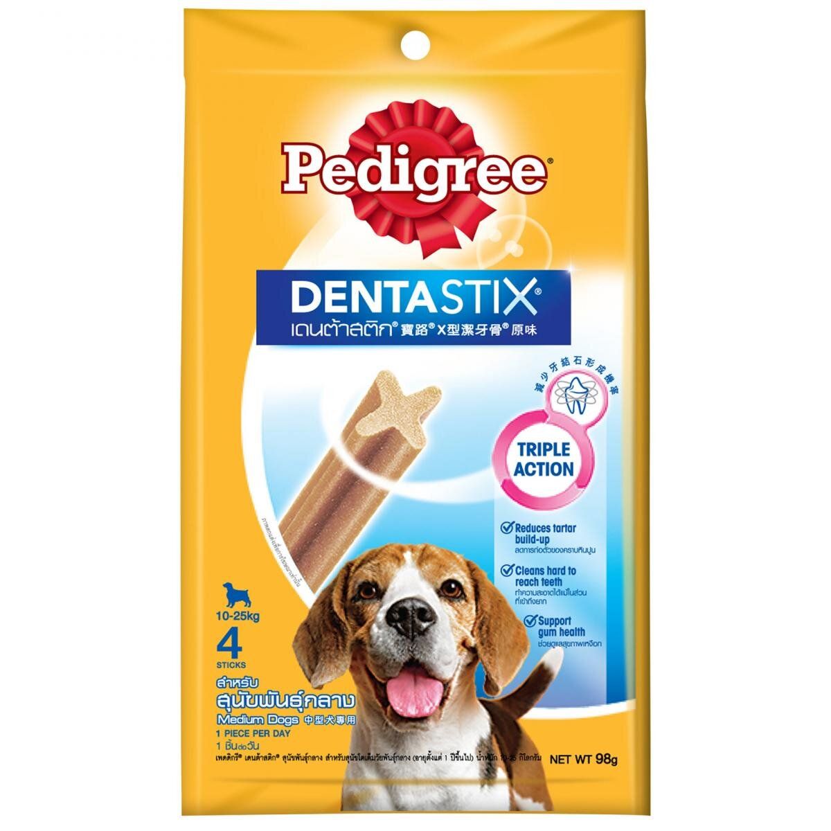 潔牙骨-潔齒玩具及中型犬用98克(10-25kg)