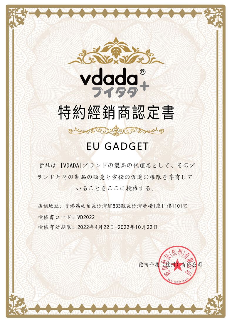 vdada Rice Cooker 2L VAM20 Red Parallel Import Color Red+Red