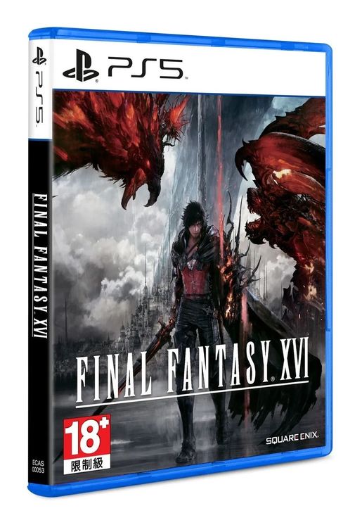 PlayStation | PS5 Final Fantasy 16 XVI |太空戰士16 | 最終幻想FF16