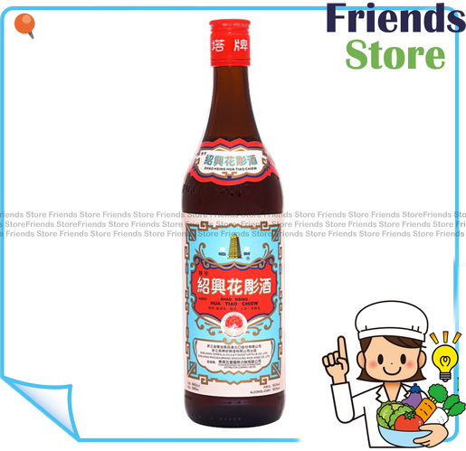 塔牌| 陳年紹興花雕酒(藍塔) (640毫升) | HKTVmall 香港最大網購平台