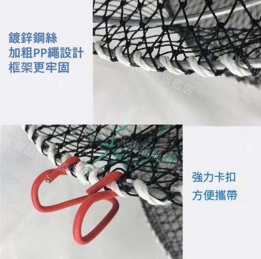 A1  (Free 10m rope) 50cm x 25cm Galvanized Crab/Fish Trap