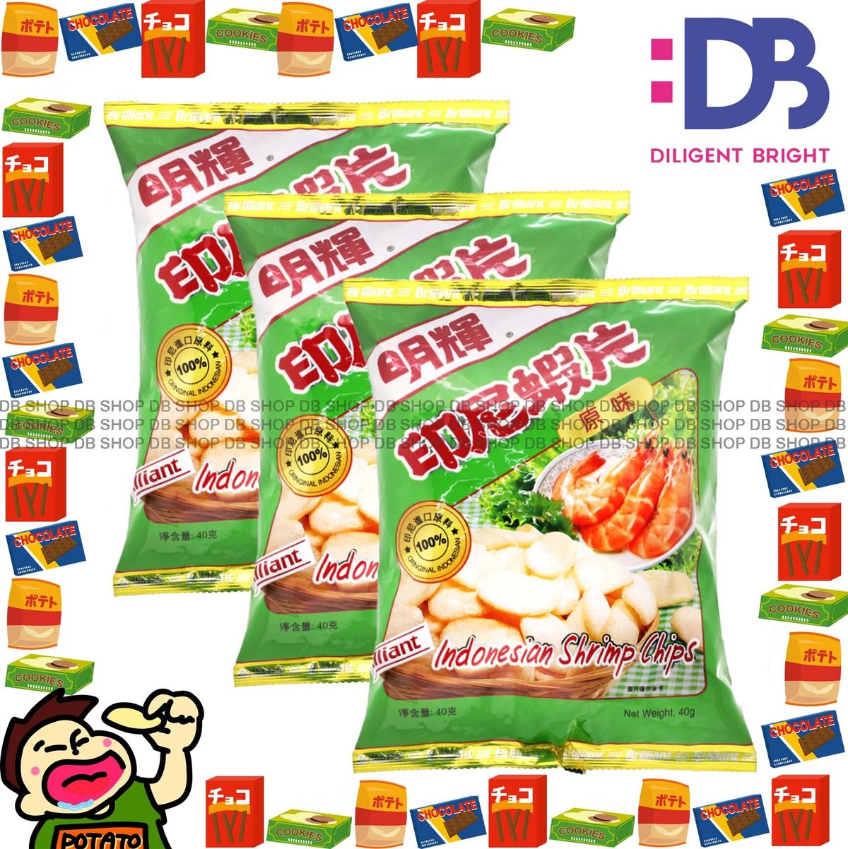 Indonesian Shrimp Chips (Original Flavor) (40g X 3)Best Before:8 DEC 2026