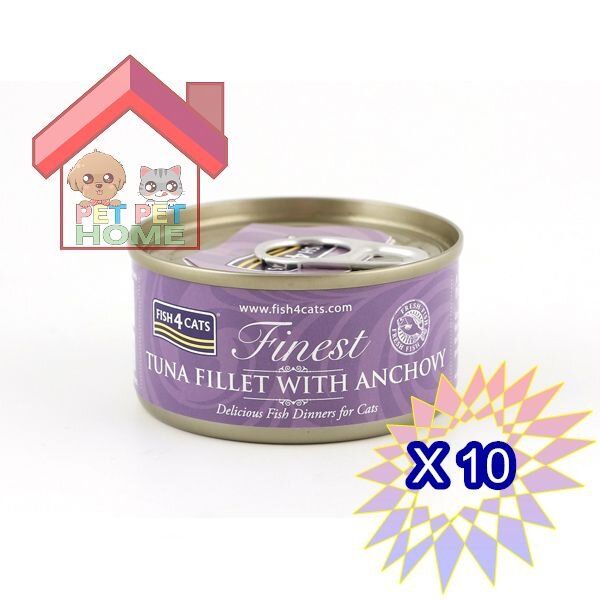 Finest Tuna Fillet With Anchovy 70g x 10 Can Value Pack (CTW042)