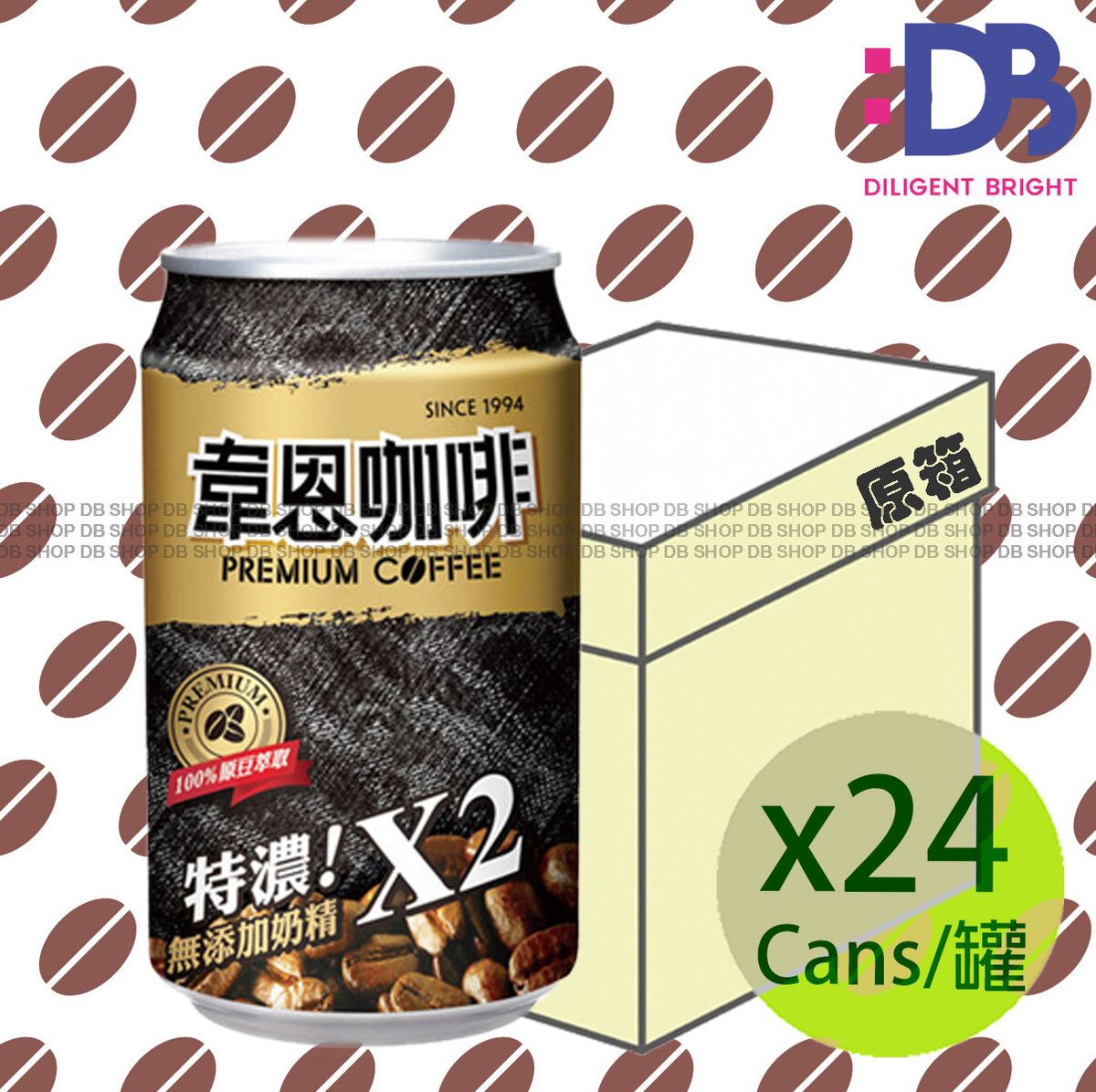 [Full case] Win Extra Coffee (320ml X 24)