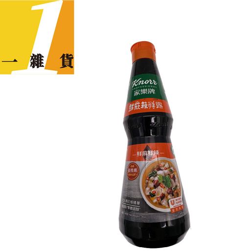 Knorr | Knorr Mala Liquid Seasoning (Orange) 468g X1 | HKTVmall The Largest  HK Shopping Platform