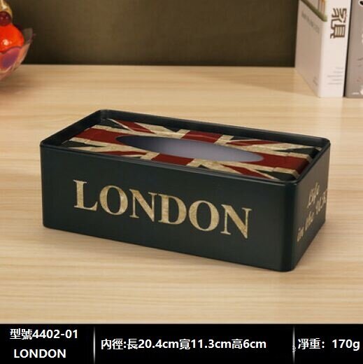 可愛輕奢抽紙盒（薑黃色 中號-LONDON）