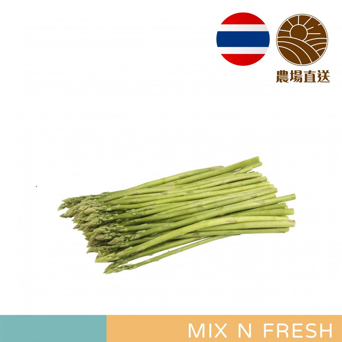 Thai Baby Asparagus (Around 180-200g) 泰國BB露筍 (約180-200g)