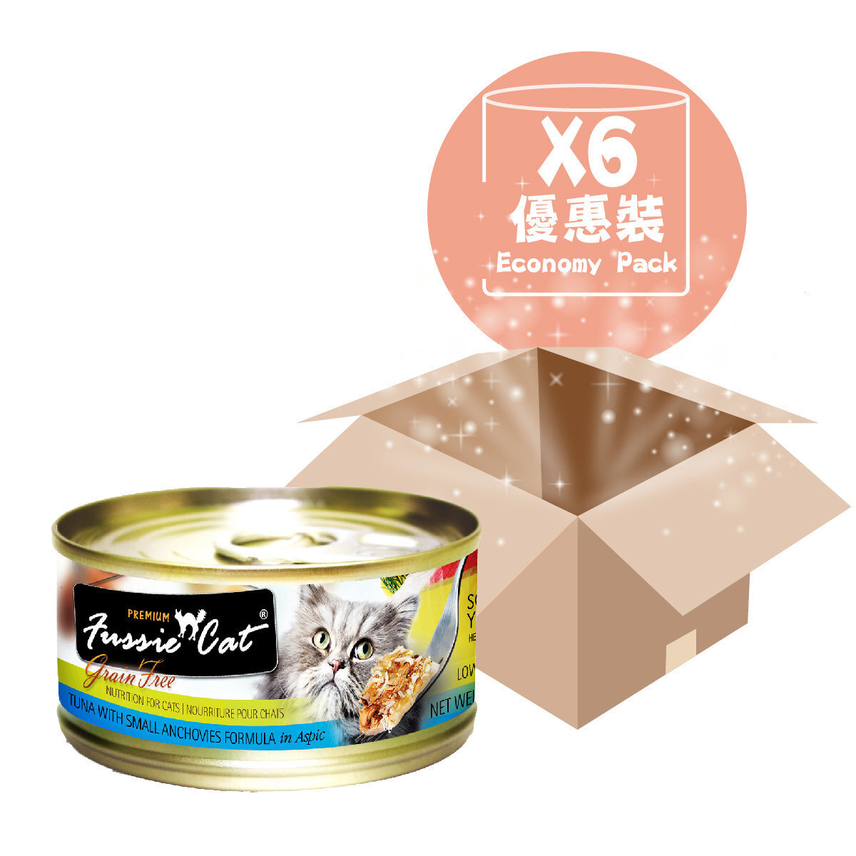[6PCS SET] Premium Cat Canned - Tuna with Small Anchovies 80g