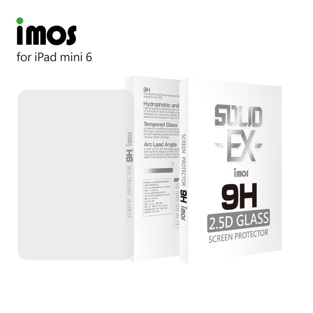 9H iPad mini 6 (2021) 強化玻璃透明保護貼（前貼）