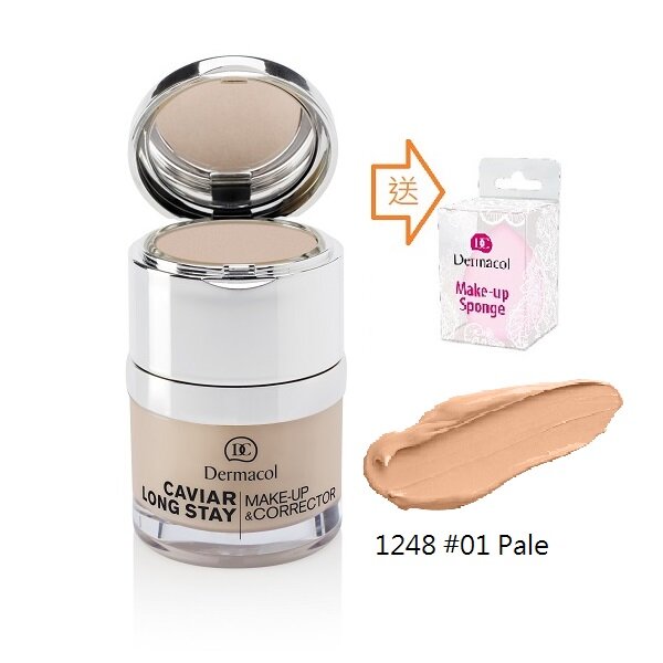 Caviar long-stay make-up Foundation & corrector #01(Pale) - Hypoallergenic (makeup Sponger FREE)