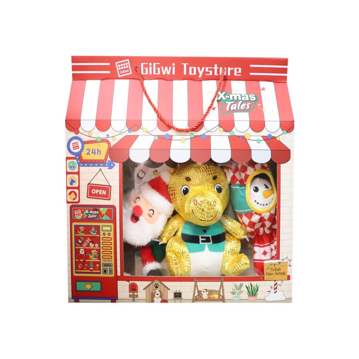 中大型犬聖誕玩具禮盒2023