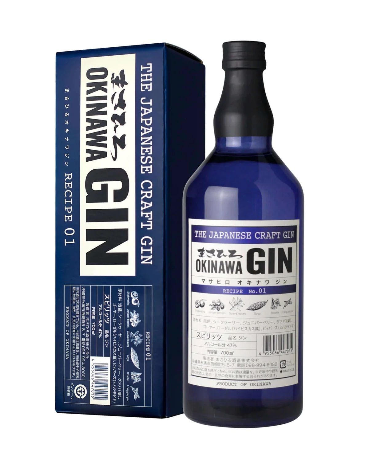 MASAHIRO OKINAWA GIN Recipe 01 日本沖繩 Gin 手工精釀琴酒 With Box 700ml