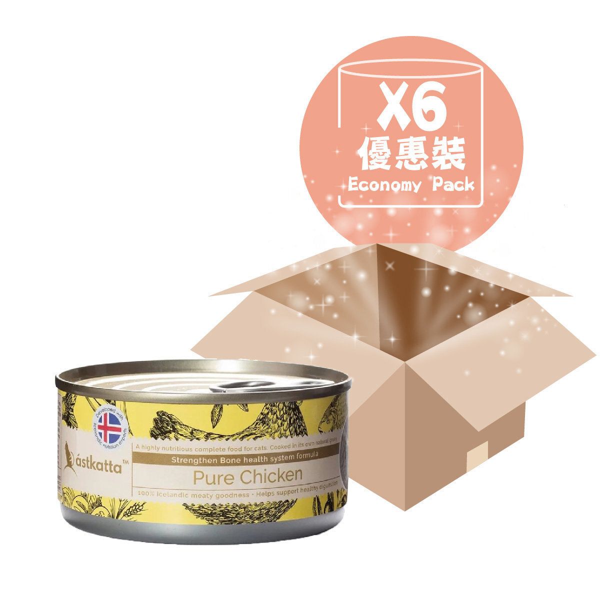 [6PCS SET] Pure Chicken Complete Cat Canned Food 170g*6