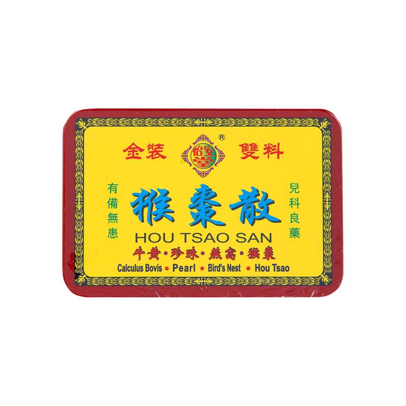 YEE ON TONG Monkey Date Powder 6PCS(HKC-06950)