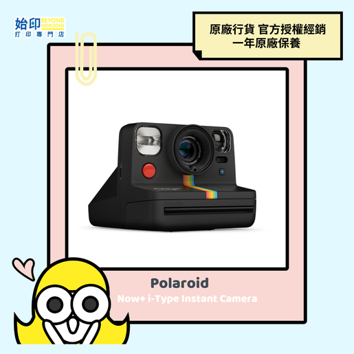 black polaroid