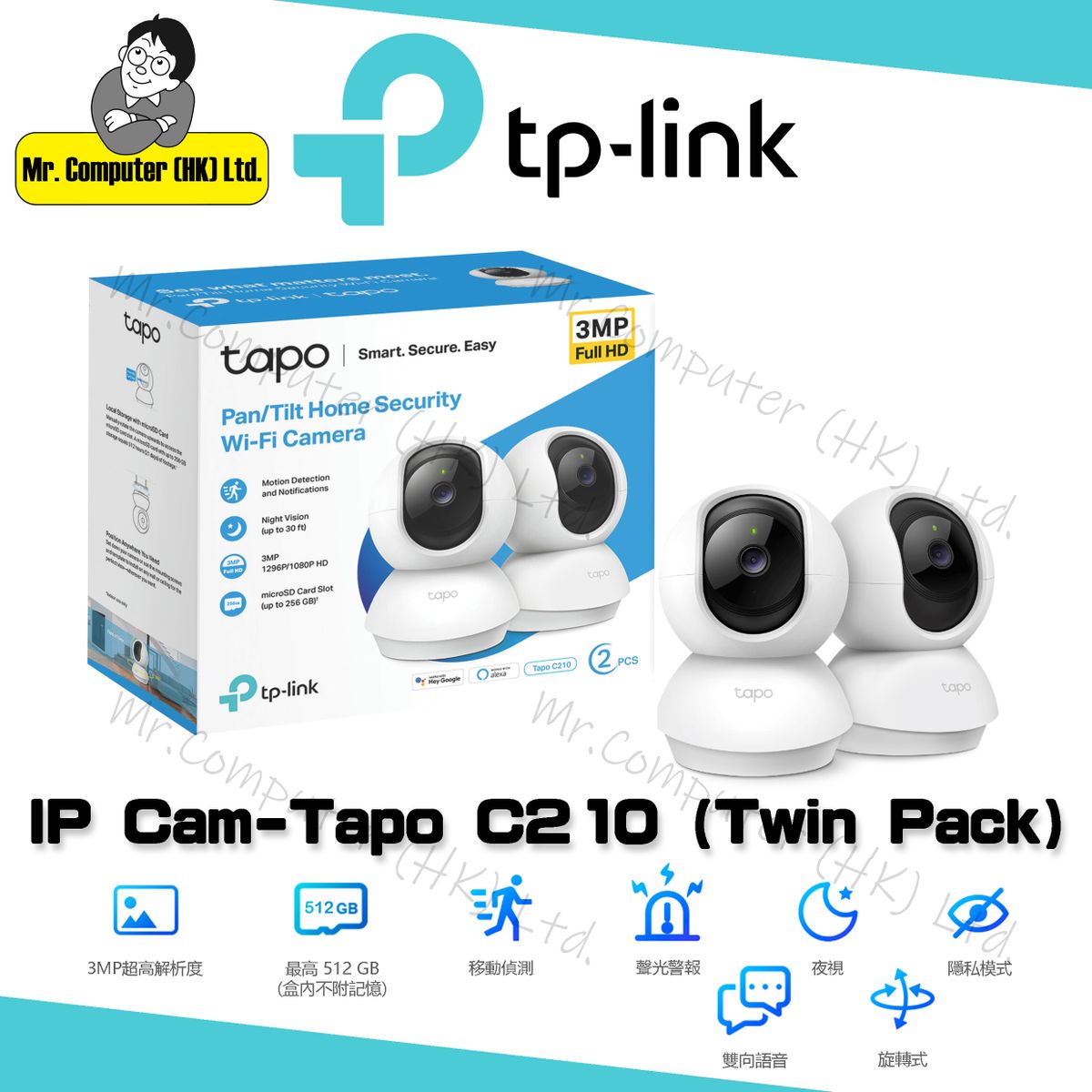 Tapo C210 (Twin Pack) CCTV 3MP PTZ WiFi Camera ipcam / ip cam
