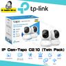 Tapo C210 (Twin Pack) CCTV 3MP PTZ WiFi Camera ipcam / ip cam