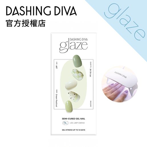 DASHING DIVA | Glaze Green Festival (ZMA318N) Semi-cured Gel Nail