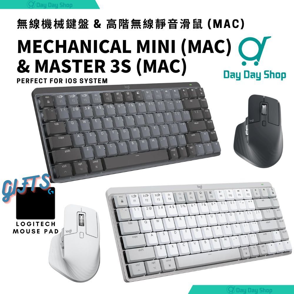 【2 In 1 Efficient Office Set】Logitech MX MECHANICAL MINI for MAC Wireless Keyboard & MX MASTER 3S for Mac Wireless Mouse｜Graphite