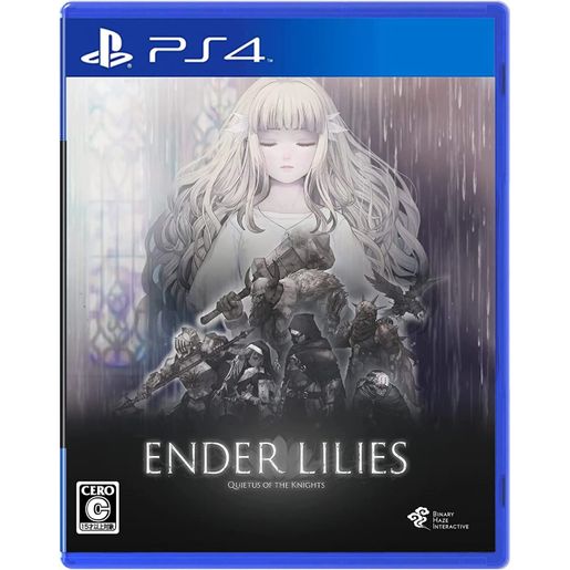 PLAYSTATION 4 | PS4 終結者莉莉: 騎士救贖｜ENDER LILIES: Quietus of