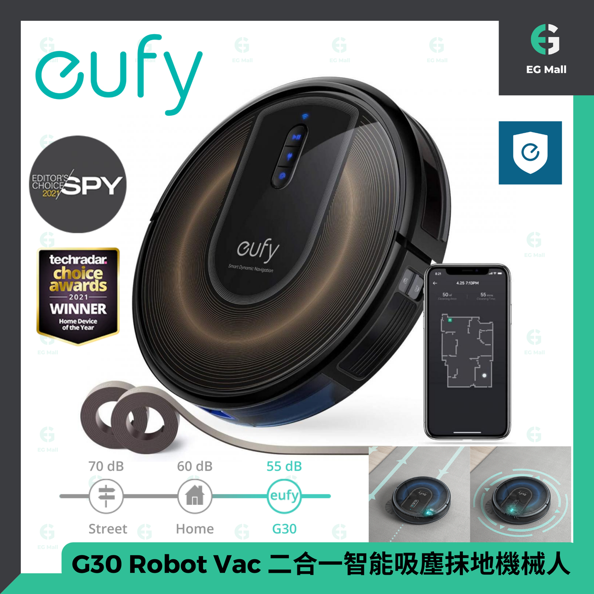 eufyhome vacuum