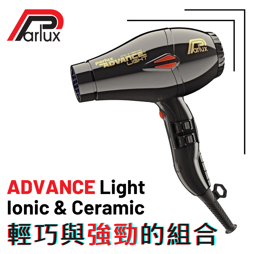 PARLUX Advance Light Hairdryer BLACK