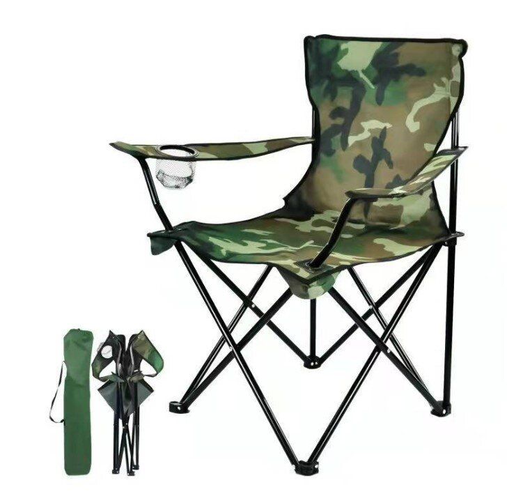 Camouflage Armrest Camping Picnic Fishing Folding Chair Black Outdoor Portable Sketching Leisure Pic