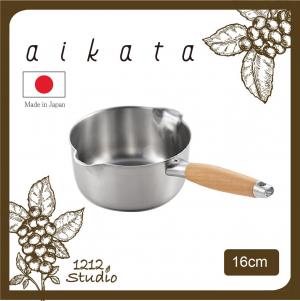 Yoshikawa Made in Japan Pot set 2 removable handles 16 18cm