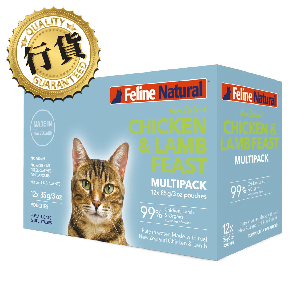 Feline Natural - STAPLE pouch - Chicken & Lamb  (100% human grade ingredients) 85g x12