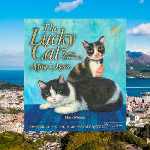 瑪氏| 日本Mars The Lucky Cat May & Luna 特別版 調和威士忌 700ml