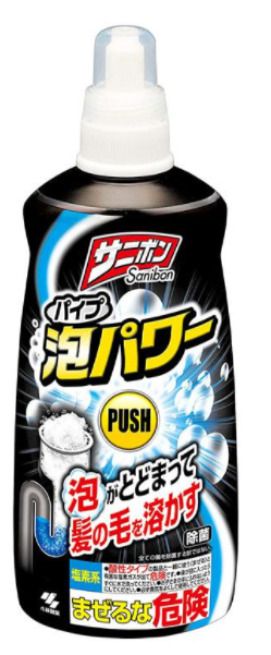 小林製藥 Kobayashi - Bubble Drainage Detergent 400ml