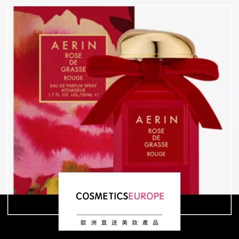 AERIN Rose De Grasse Rouge eau de parfum 50ml HKTVmall The