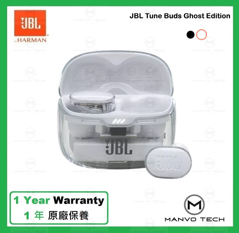 JBL Tune Buds Ghost Edition