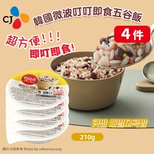 [4件] Hat Bahn 韓國微波叮叮即食五谷飯 210g