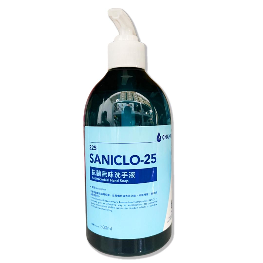 [Exclusive brand for hotels and fine restaurants] 225 SANICLO-25 Antibacterial and odorless hand sanitizer 500ml (packed in bottles)