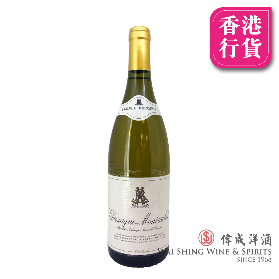 Leonce Bocquet Chassagne Montrachet 2020 750ml